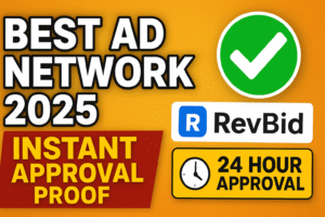 Best Ad Network 2025